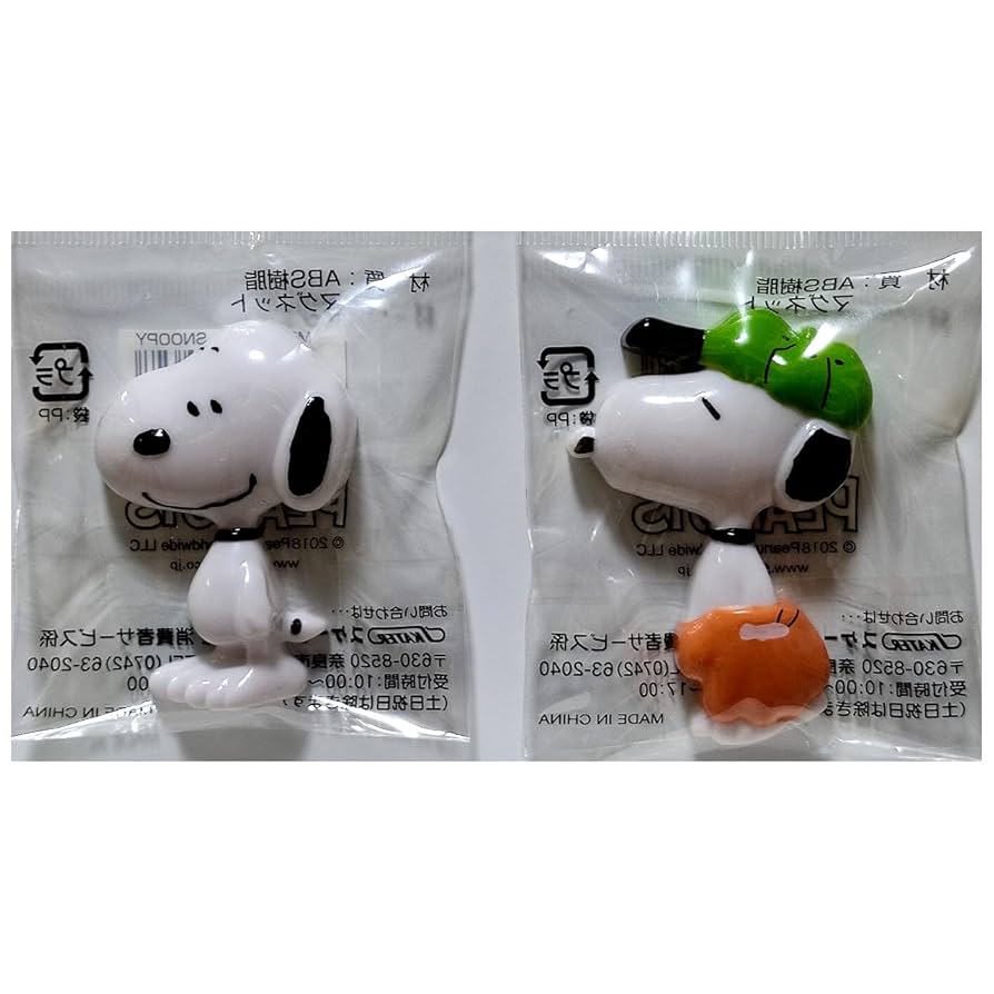 Amazon.co.jp: 可愛いキャラクター ス ヌーピーのマグネット